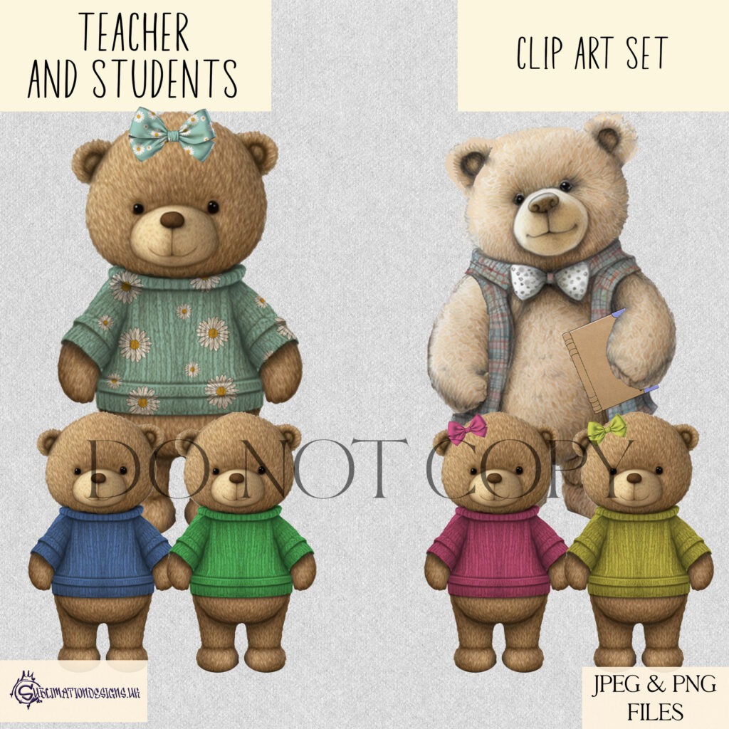 Teacher and student bears with classroom elements clip art.