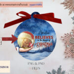 "Believe in the Magic" - Santa holding a snowglobe with customizable space for your child's photo and name.